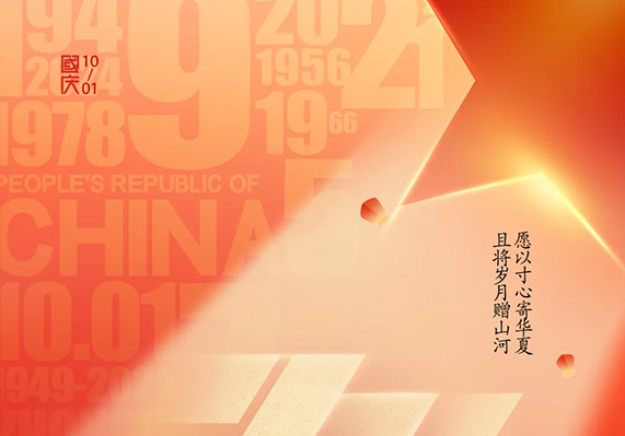 jxf吉祥坊(中国)官方网站