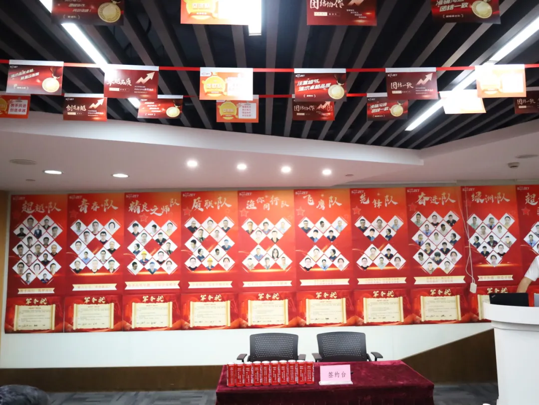 同心同向 造炬成阳 | jxf吉祥坊股份2024年第三季度动态速览