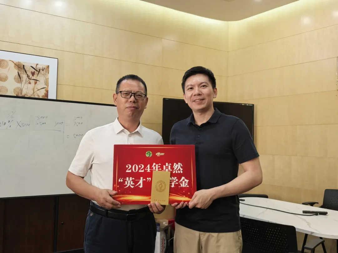 同心同向 造炬成阳 | jxf吉祥坊股份2024年第三季度动态速览