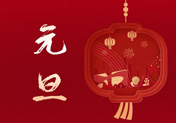 jxf吉祥坊(中国)官方网站