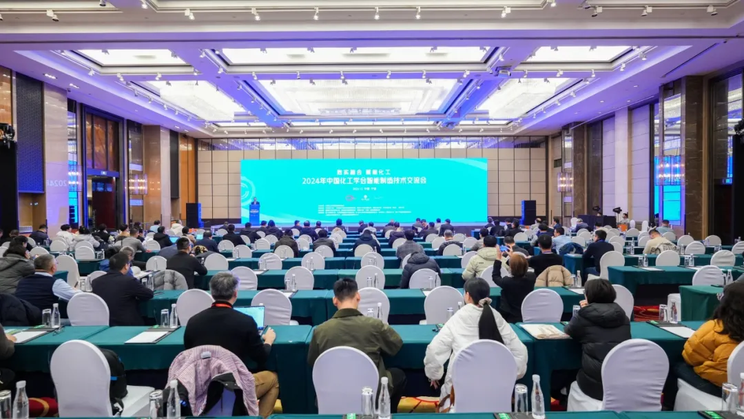 万物向新 秉势而行 | jxf吉祥坊股份2024年第四序度动态速览