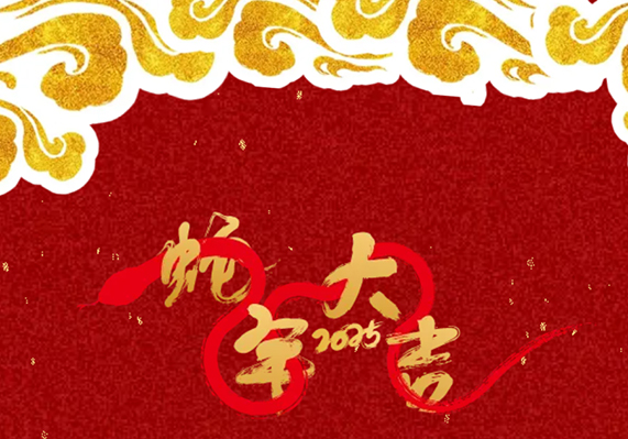 jxf吉祥坊(中国)官方网站